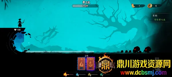 ����֮��2025���ذ�װ