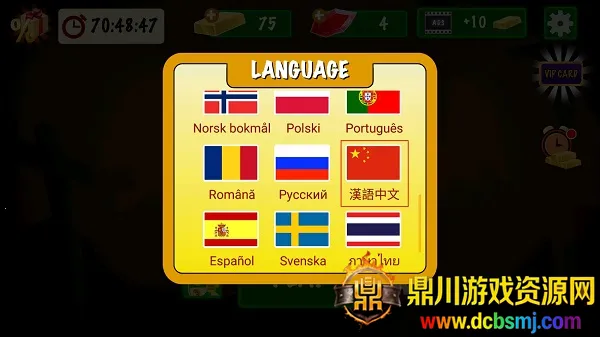 �ƽ�󹤾����