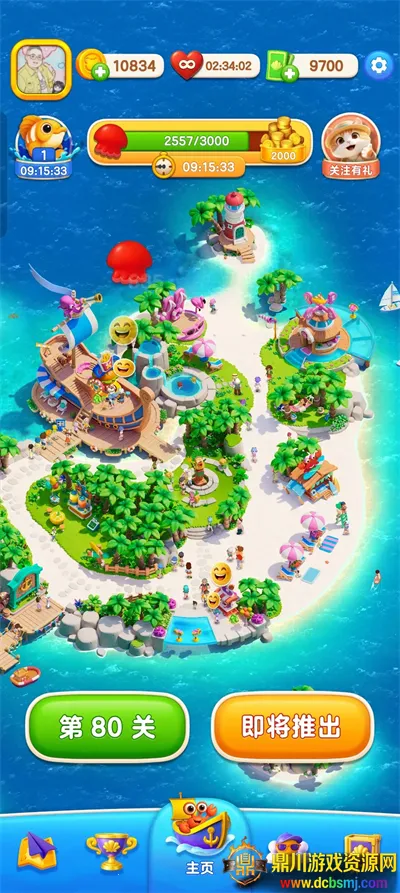 ��������ʱ��(������ð����Ϸ)