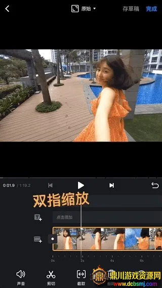 VN�Ӽ���2025���ذ�װ