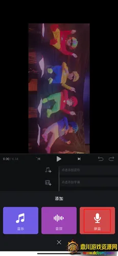 VN�Ӽ���2025���ذ�װ