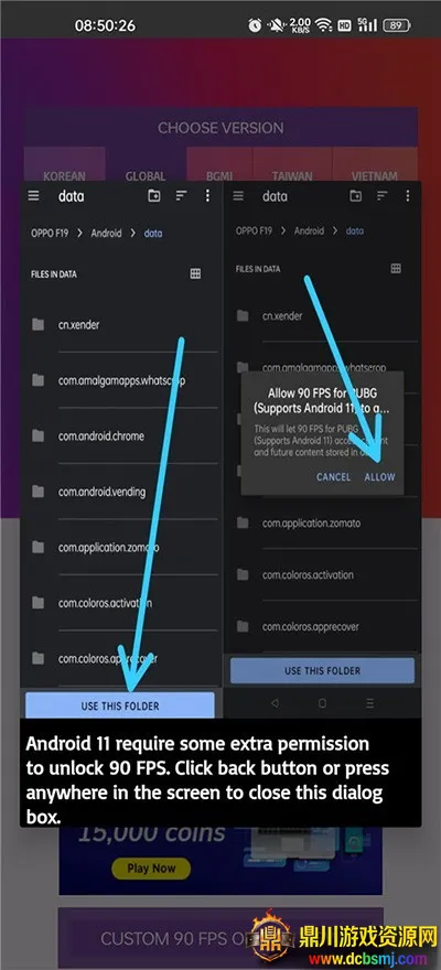 90fps����2025���ذ�װ