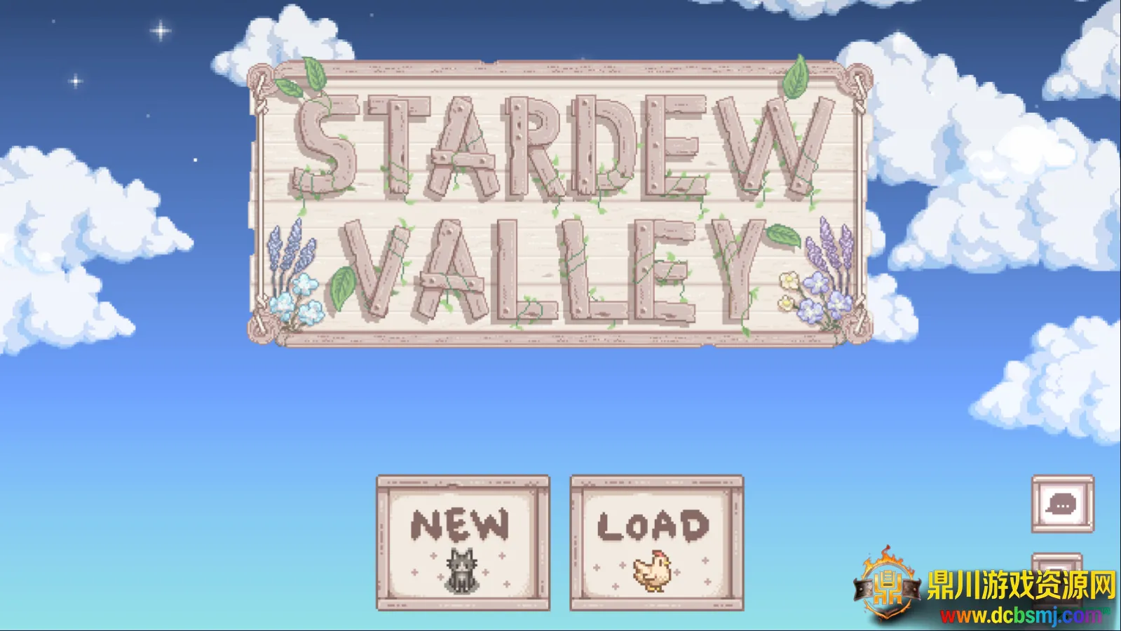 ��¶������ǳ��(ũ��ģ����Ϸ)