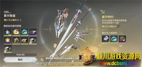 ������(����Ϸ����ð��)