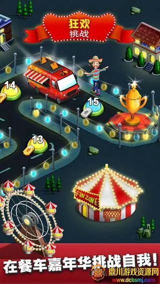 �ͳ���ʦ���2026���ذ�װ