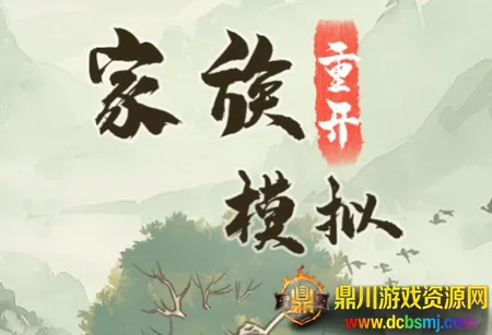 �����ؿ�ģ��2026���°汾