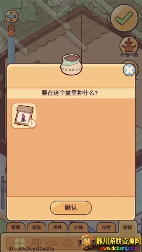 �ҵ�����ʱ���Ͼ�����(���о�Ӫ��Ϸ)