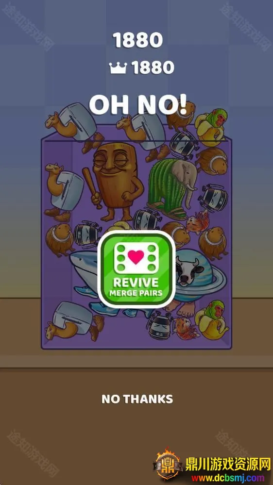 �ϲ�����(���޺ϲ���Ϸ)