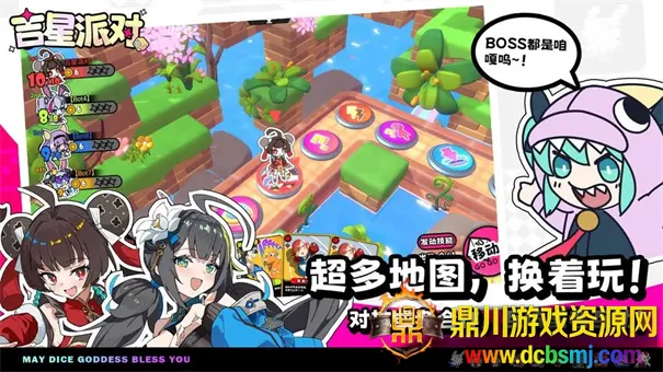 �����ɶ�(����������Ϸ)