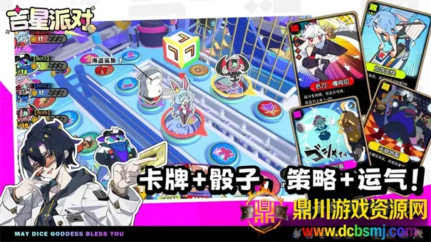 �����ɶ�(����������Ϸ)