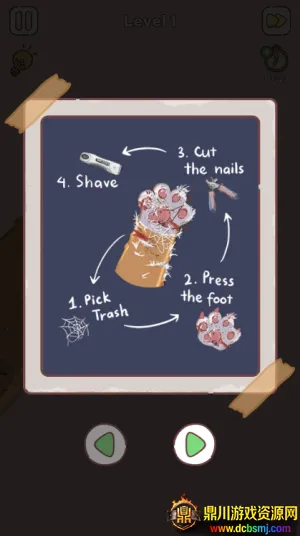 ���ʹ�������(��������С��Ϸ)