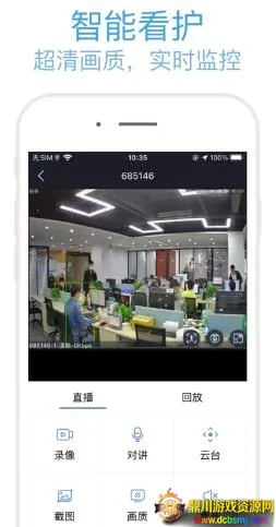 P6SLite2026�ٷ����°汾