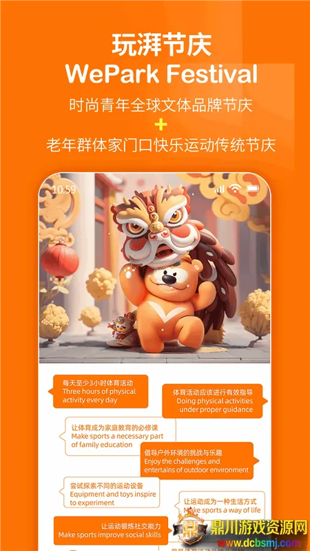 ��������2026���°汾