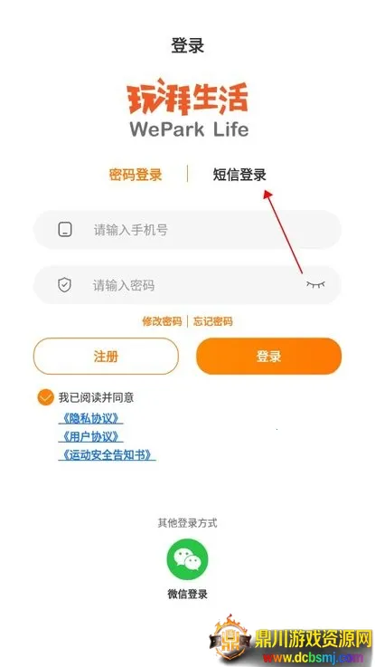 ��������2026���°汾