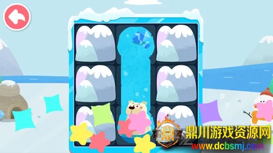 �������ߴ���2026�ٷ����°汾