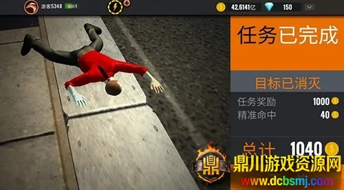 3D�ѻ�����2026�ٷ����°汾