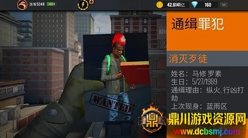 3D�ѻ�����2026�ٷ����°汾