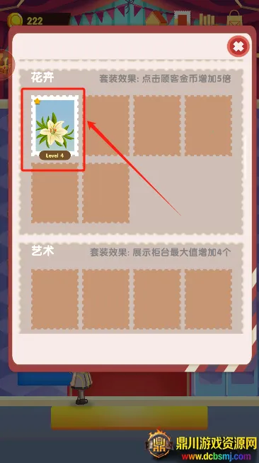 ��Ʊ��ల׿���ֻ���