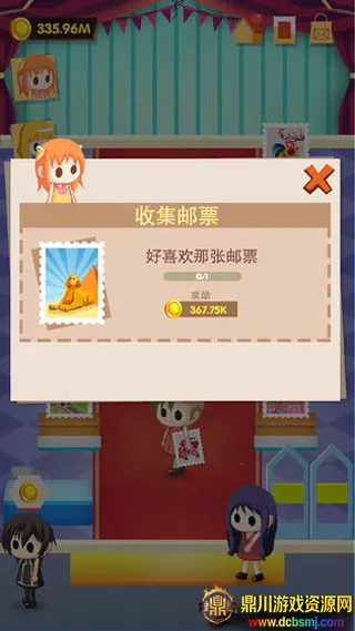 ��Ʊ��ల׿���ֻ���