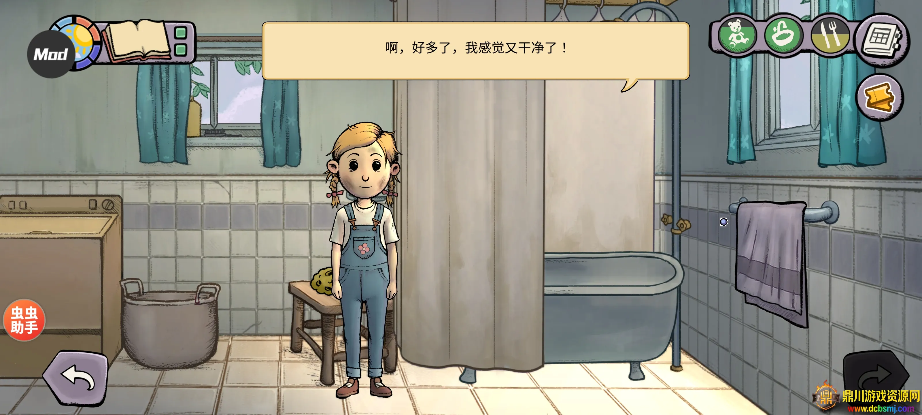 �ҵĺ����µĿ�ʼ(����������Ϸ)