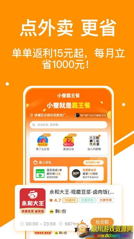 С����2026�ٷ�����