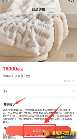 ����Ȧ(��������ƽ̨)