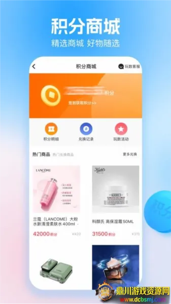 ����Ȧ(��������ƽ̨)