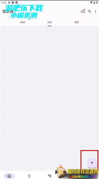 ֪ʰ�ʼ������ֻ���