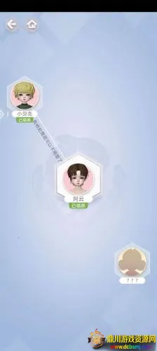 ��ͥСż��׿���ֻ���