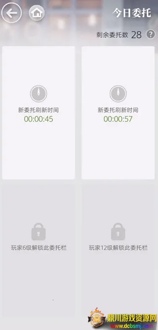 ��ͥСż��׿���ֻ���