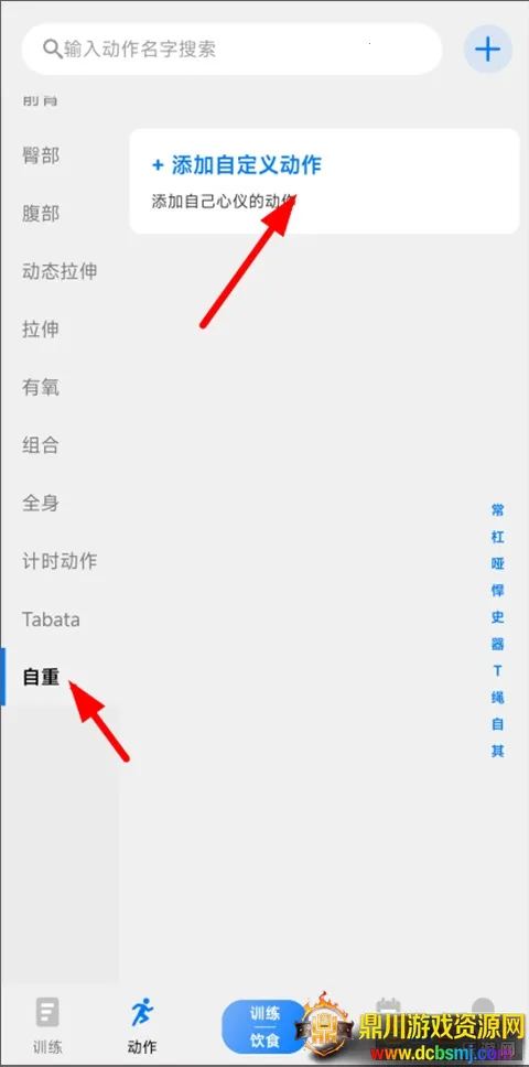 ѵ��2026�ٷ�����