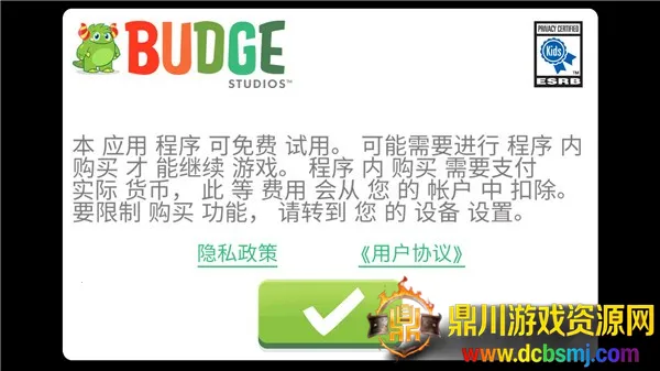 ��ô���ͼ2