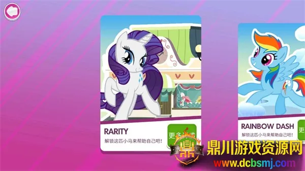 С�������г����2026�ٷ����°汾