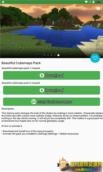 �ҵ�����ǹеģ��(ɳ��ǹе��Ϸ)