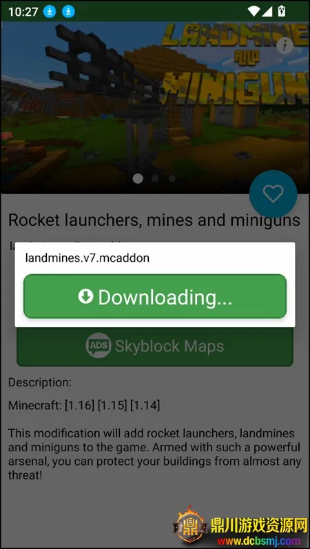 �ҵ�����ǹеģ��(ɳ��ǹе��Ϸ)