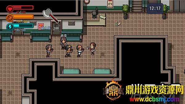 生存边缘3安卓版手机版 生存边缘3安卓版手机版