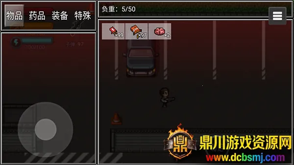 生存边缘3安卓版手机版 生存边缘3安卓版手机版