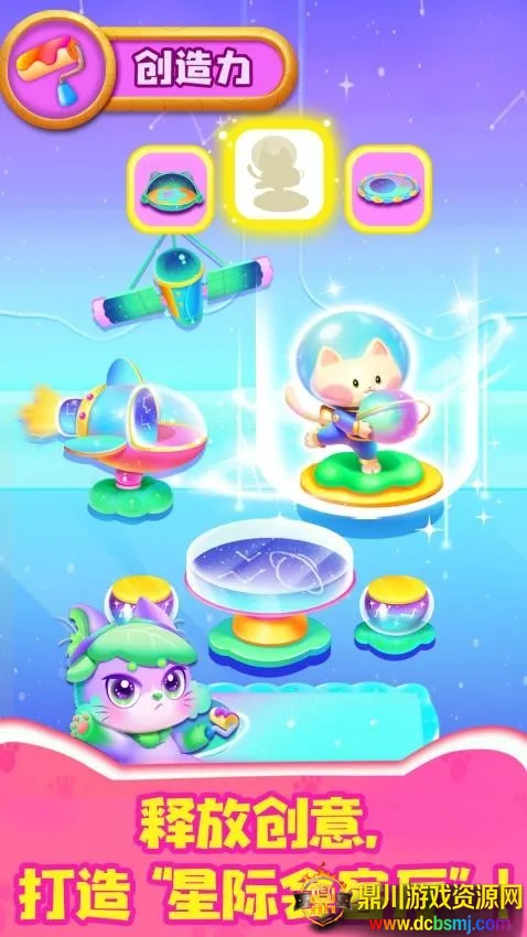 �����߼�ѵ��(����è��������Ϸ)