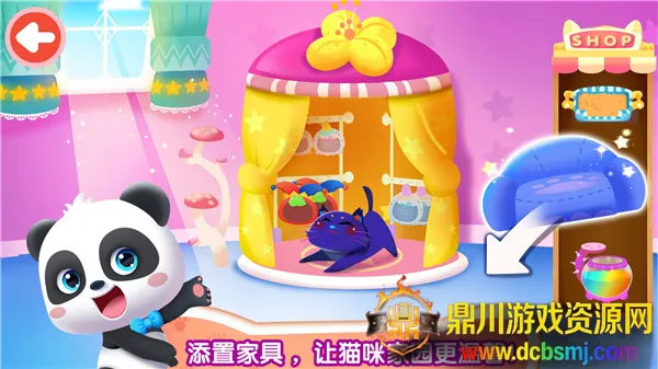 �����߼�ѵ��(����è��������Ϸ)