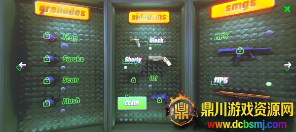 抹杀小队(科幻枪战游戏) 抹杀小队(科幻枪战游戏)