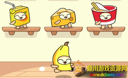 ׽�ԲضԾ�(׽�Բ���Ϸ)