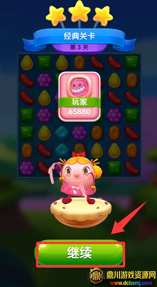 �ǹ��������Ѵ���