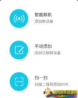 �����Ƽ������ͷ��׿���ֻ���