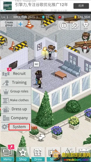 Idol Producer2026�ٷ�����