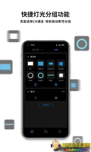 neewer�����(���������Ӧ��)