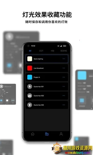 neewer�����(���������Ӧ��)