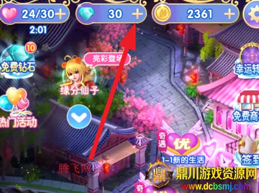 Ҷ���������������ֻ���