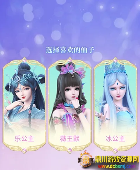 Ҷ���������������ֻ���