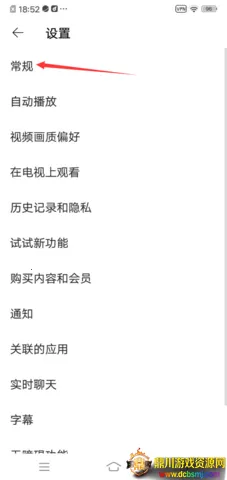 �͹�YOUTUBE2026�ٷ�����