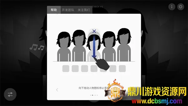 �������ģ��ϼ�(��������Ϸ)